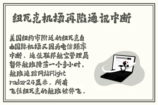 女老师给男生喂母乳